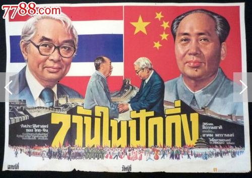 没用高中毕业证能参加高考吗